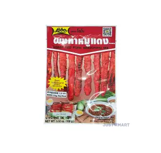 Lobo Roast Red Pork Seasoning Mix, 100g