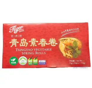 Tiger Brand Tsingtao Vegetable Spring Roll (15g x 50pcs), 750g