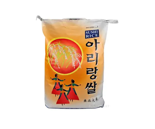 Click Here To Enlarge This Photo Of Sun Valley Arirang Rice, 20LB