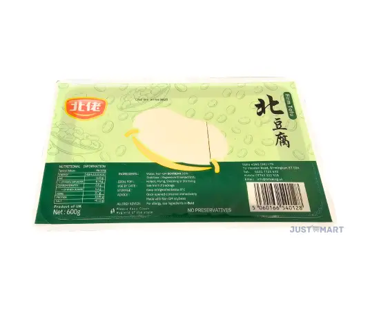 Click Here To Enlarge This Photo Of Tofu King Fresh Firm Beancurd, 600g