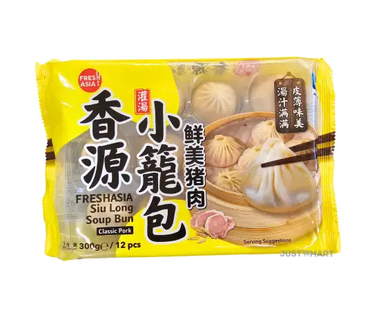 Click Here To Enlarge This Photo Of Fresh Asia Siu Long Soup Bun Pork Flavour, 300g