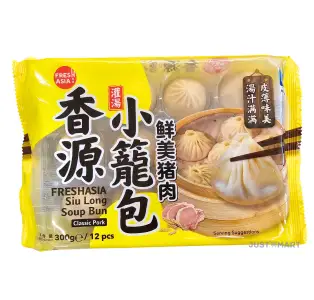 Fresh Asia Siu Long Soup Bun Pork Flavour, 300g
