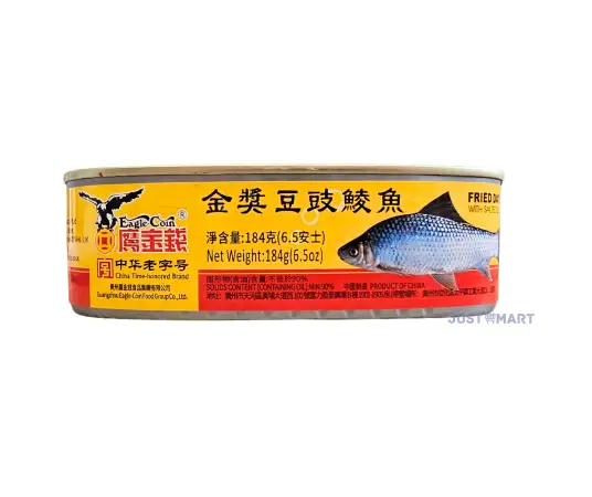 Click Here To Enlarge This Photo Of Eagle Coin Fried Dace With Salted Black Beans, 184g