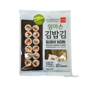 Wang Roasted Seaweed For Sushi (10 Sheets), 23g