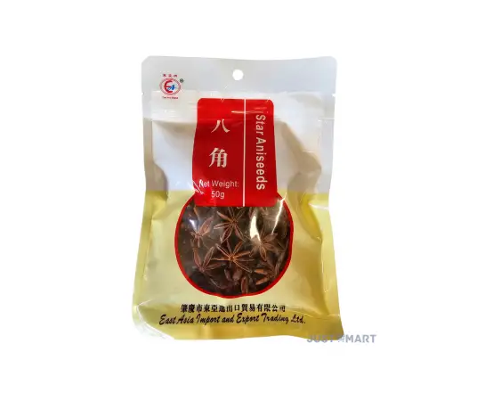 Click Here To Enlarge This Photo Of East Asia Brand Star Aniseed, 50g
