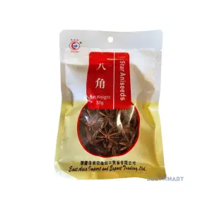 East Asia Brand Star Aniseed, 50g