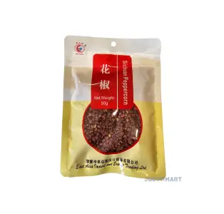 East Asia Brand Dried Szechuan Peppercorn, 50g