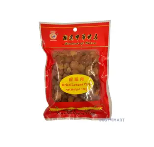 Zheng Feng Brand Dried Longan, 100g