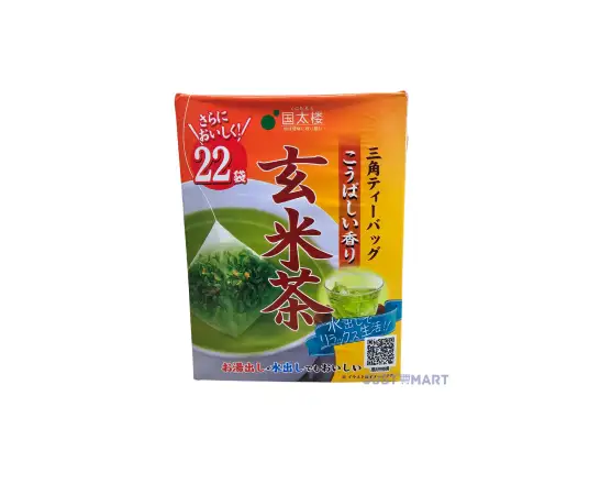 Click Here To Enlarge This Photo Of Kunitaro Kakegawa Green Tea Pyramid Tea Bags, 44g (2g x 22 servings)
