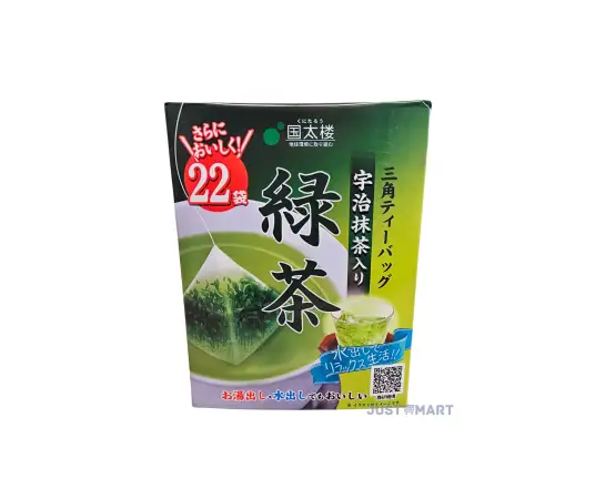 Click Here To Enlarge This Photo Of Kunitaro Pyramid Tea Bags Genmaicha Brown Rice Tea, 44g (2g x 22servings)
