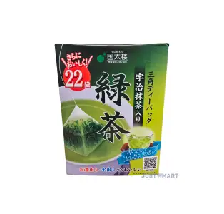 Kunitaro Pyramid Tea Bags Genmaicha Brown Rice Tea, 44g (2g x 22servings)