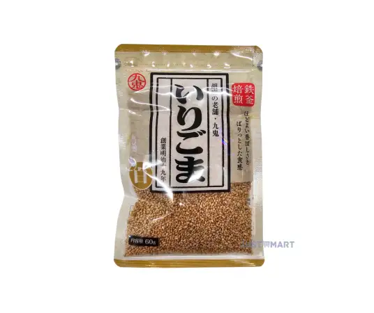 Click Here To Enlarge This Photo Of Kuki Roasted White Sesame Seeds, 60g