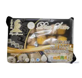 Royal Gourmet Chicken Siu Mai, 310g