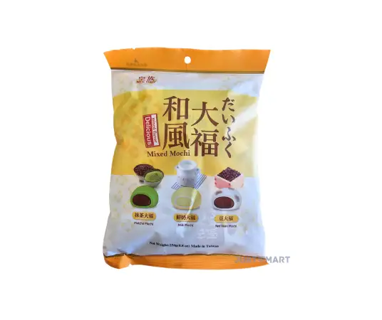 Click Here To Enlarge This Photo Of Royal Family Mixed Mochi (Red Bean, Milk & Matcha), 250g