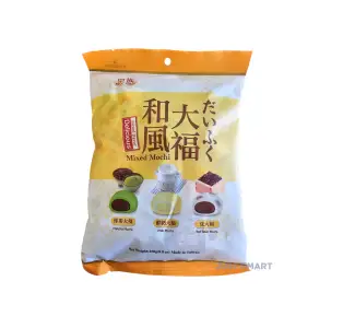 Royal Family Mixed Mochi (Red Bean, Milk & Matcha), 250g