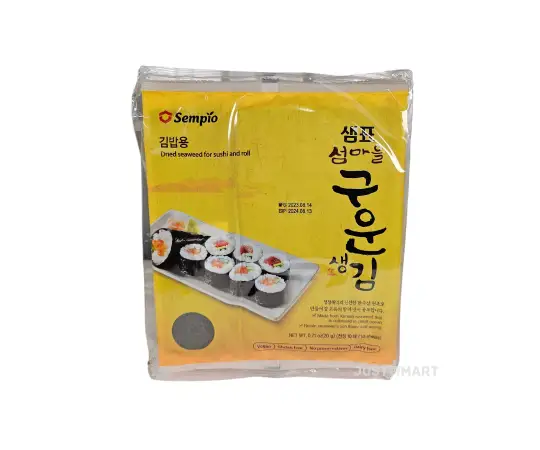 Click Here To Enlarge This Photo Of Sempio Dried Laver For Suishi And Roll, 20g