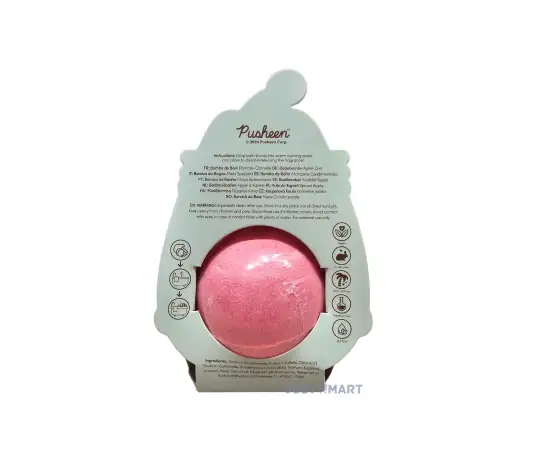 Click Here To Enlarge This Photo Of Christmas Pusheen the Cat Bath Bomb in a  Shaped Gift Box - Spiced Apple