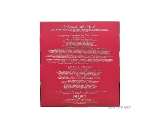 Click Here To Enlarge This Photo Of Mad Beauty Warner Bros Harry Potter Hogwart's Express Body Wash & Sock Set