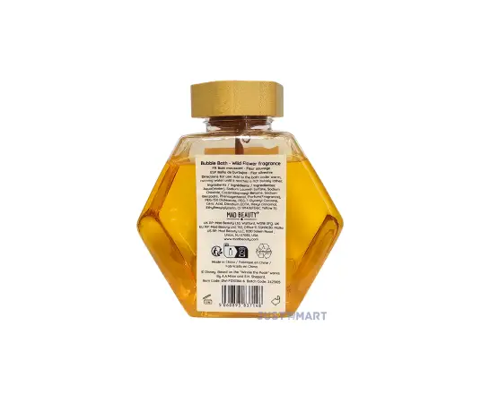 Click Here To Enlarge This Photo Of Mad Beauty Disney Winnie The Pooh Bubble Bath