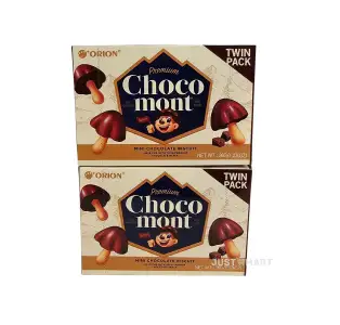 Orion Choco Boy (Twin Pack), 72g