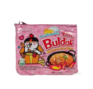 Samyang Carbo Hot Chicken Flavour Ramen - HALAL, 650g (5 x 130g)