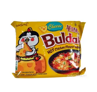 Samyang Cheese Variety Hot Chicken Ramen - HALAL, 140g