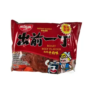 Nissin Roast Beef Flavour Instant Noodles, 100g