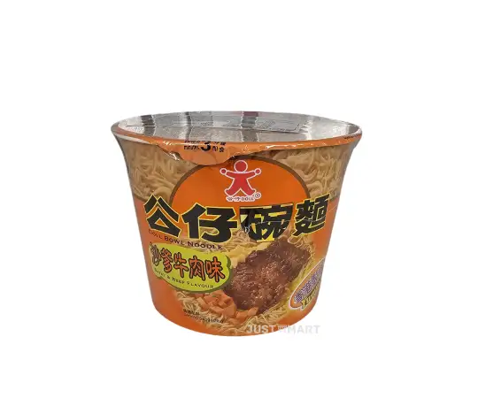 Click Here To Enlarge This Photo Of Doll Bowl Noodle Satay & Beef Flavour, 120g