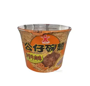 Doll Bowl Noodle Satay & Beef Flavour, 120g