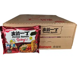 Nissin Demae Ramen Spicy Flavour Noodle Soup, 30 x 100g
