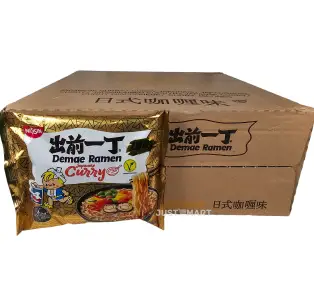 Nissin Demae Ramen Japanese Curry Flavour Noodles, 30 x 100g