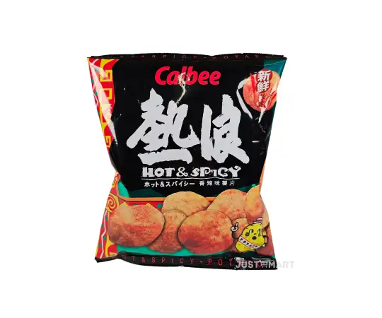 Click Here To Enlarge This Photo Of Calbee Potato Crisps - Hot & Spicy Flavour, 55g