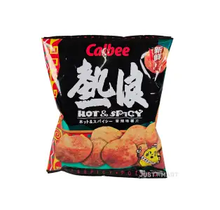 Calbee Potato Crisps - Hot & Spicy Flavour, 55g