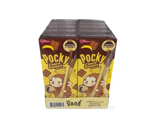 Click Here To Enlarge This Photo Of Glico Pocky Sticks Choco Banana Flavour, 10 x 25g