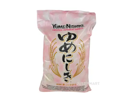 Click Here To Enlarge This Photo Of Yumenishiki Short Grain Sushi Rice, 5kg