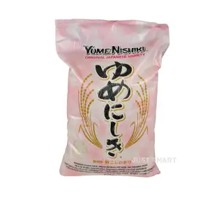 Yumenishiki Short Grain Sushi Rice, 5kg