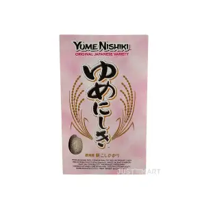 Yumenishiki Short Grain Sushi Rice, 1 kg