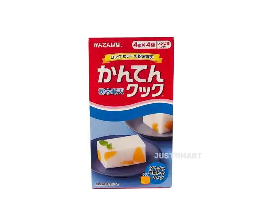 Click Here To Enlarge This Photo Of Kanten Papa Kanten Cook (Agar) 4 x 4g, 16g