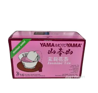 Yamamotoyama Jasmine Tea (16 Tea Bags), 32g