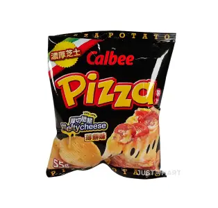 Calbee Potato Crisps - Pizza Flavour, 55g
