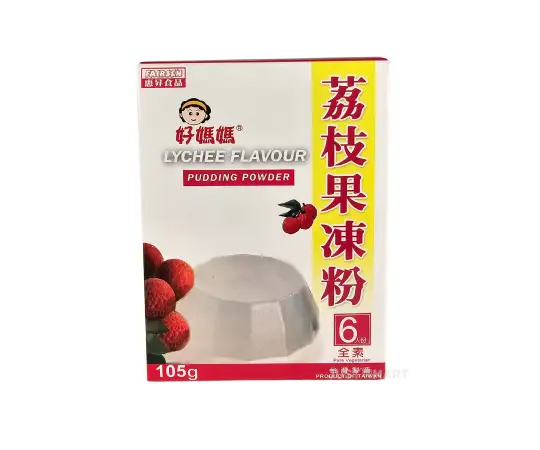 Click Here To Enlarge This Photo Of Fairsen Jelly Powder Lychee Flavour, 105g