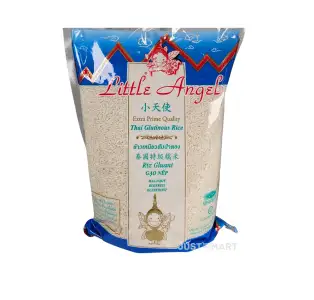 Little Angel Thai Glutinous Rice, 2kg