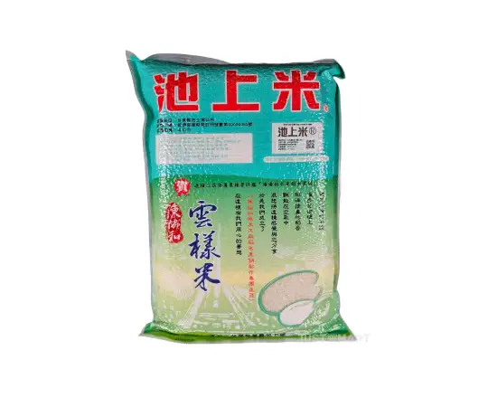 Click Here To Enlarge This Photo Of Chinshang Yuan Yang Rice, 4kg