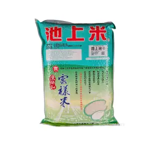 Chinshang Yuan Yang Rice, 4kg