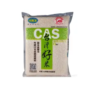 Union Rice Taiwan CAS Rice, 2kg