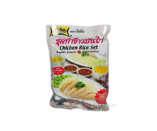 Click Here To Enlarge This Photo Of Lobo Chicken Rice Set, 120g