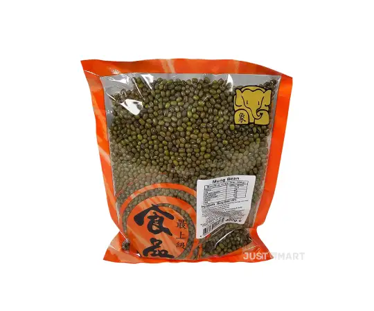 Click Here To Enlarge This Photo Of Chang Mung Bean Whole, 400g