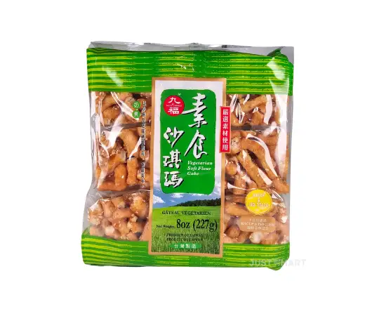 Click Here To Enlarge This Photo Of Nice Choice Vegetarian Soft Flour Cake, 227g