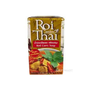 Roi Thai Red Curry Ready To Pour Cooking Sauce, 250ml