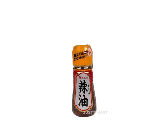 Click Here To Enlarge This Photo Of House La-Yu (Chilli Oil), 33ml